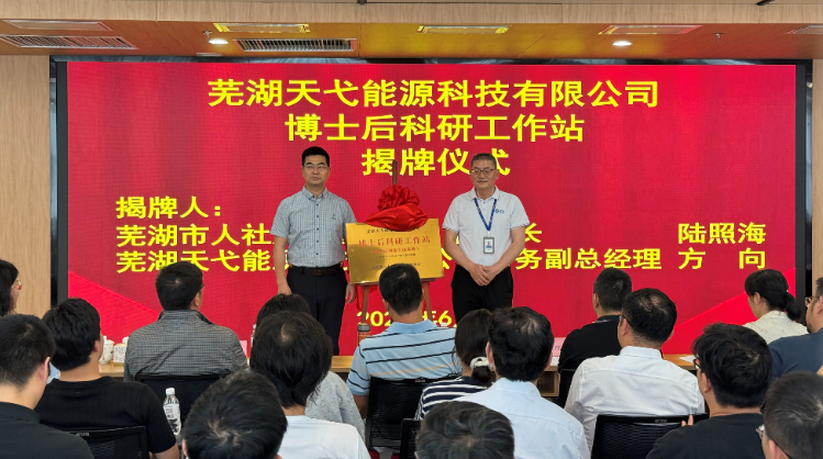 拍摄:李霁雯 (2)